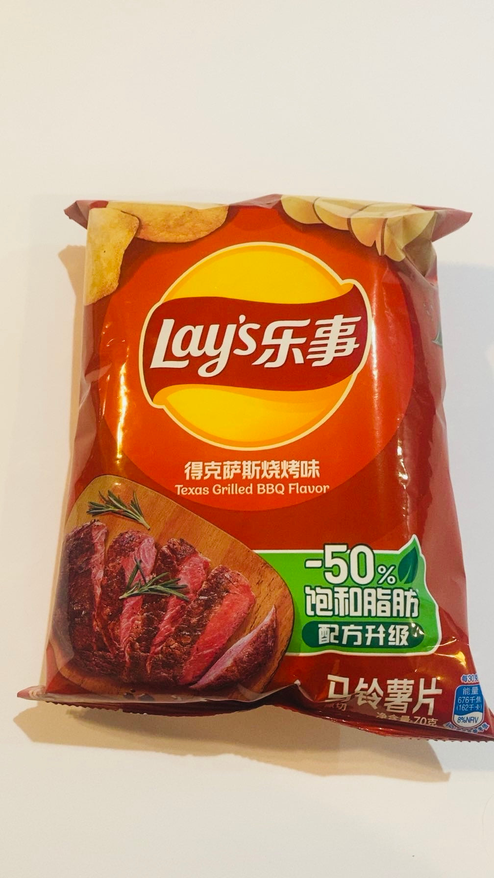Lay's Texas Grilled BBQ