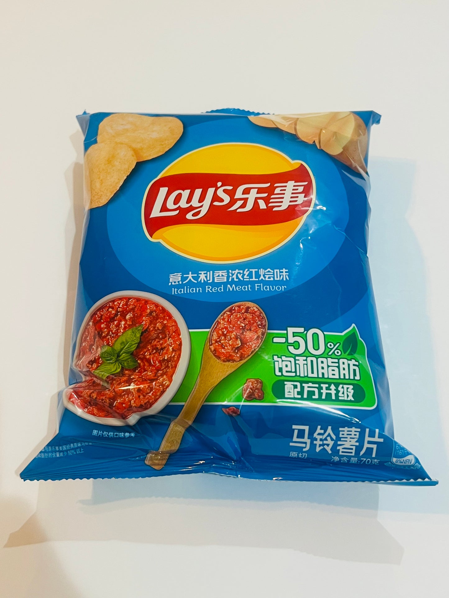 Lay's Italian Red Meat