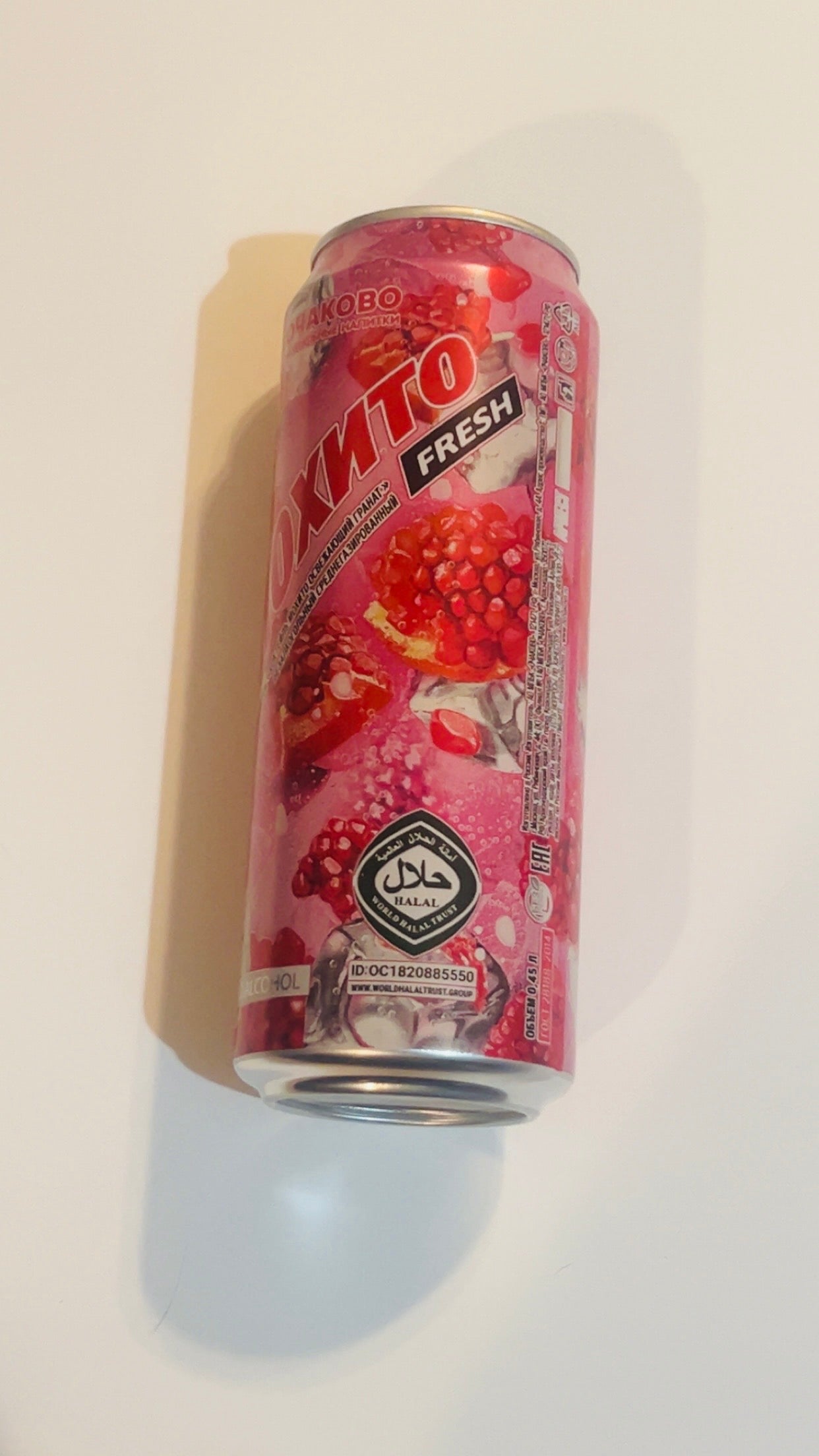 Ochakovo Mojito Pomegranate Fresh (Non-Alcoholic)