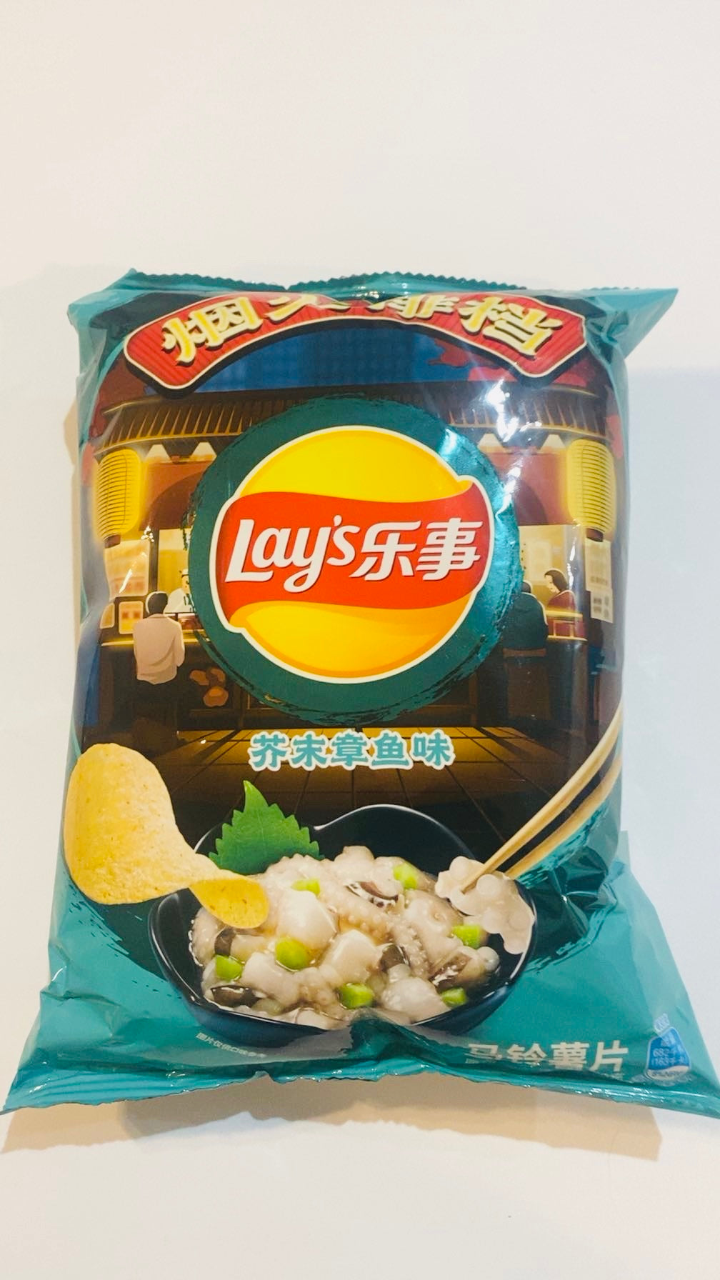 Lay's Wasabi Octopus