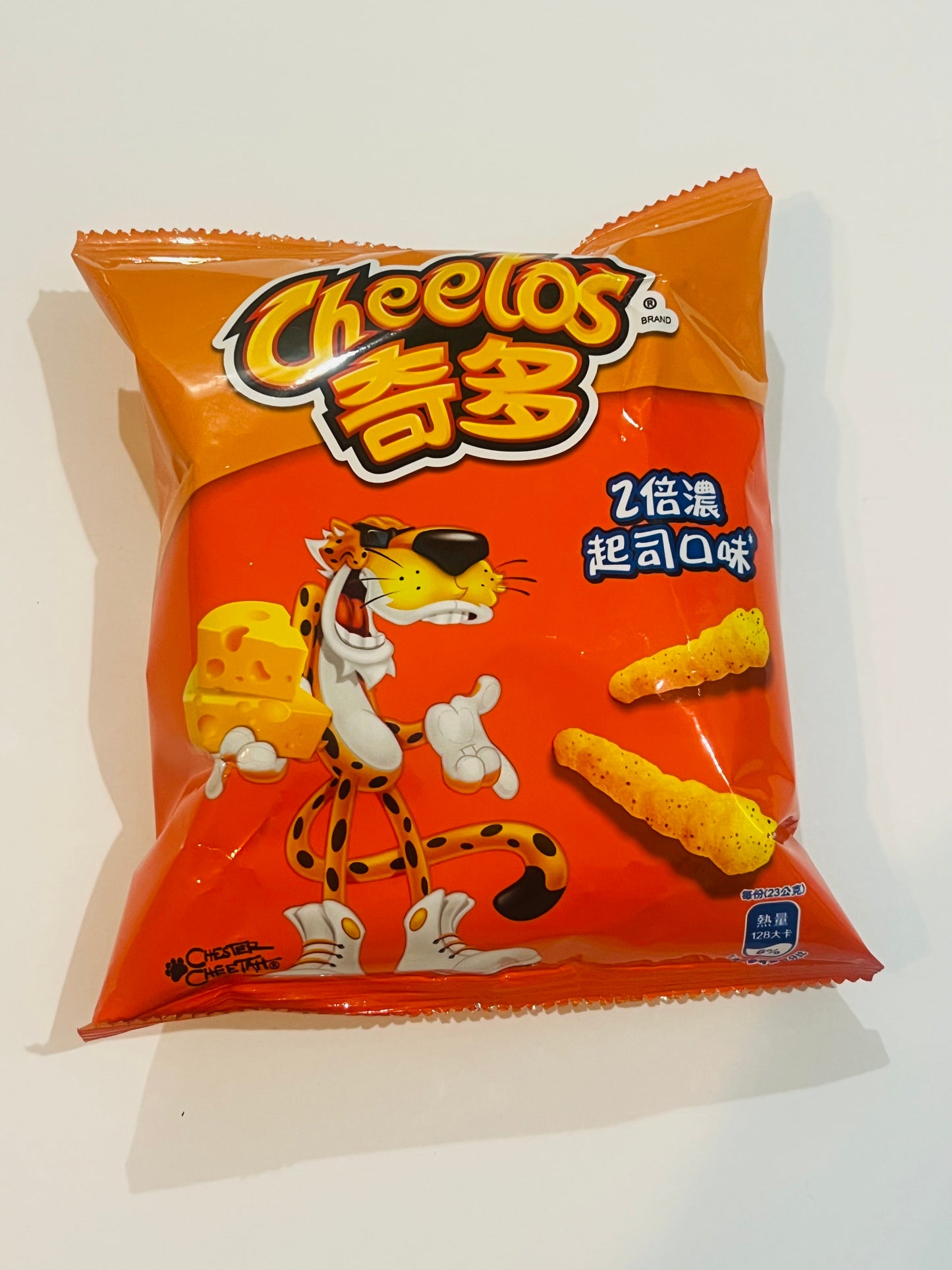 Cheetos Double Cheese