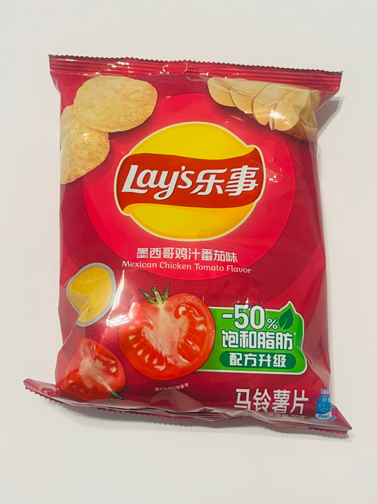 Lay's Mexican Chicken Tomato