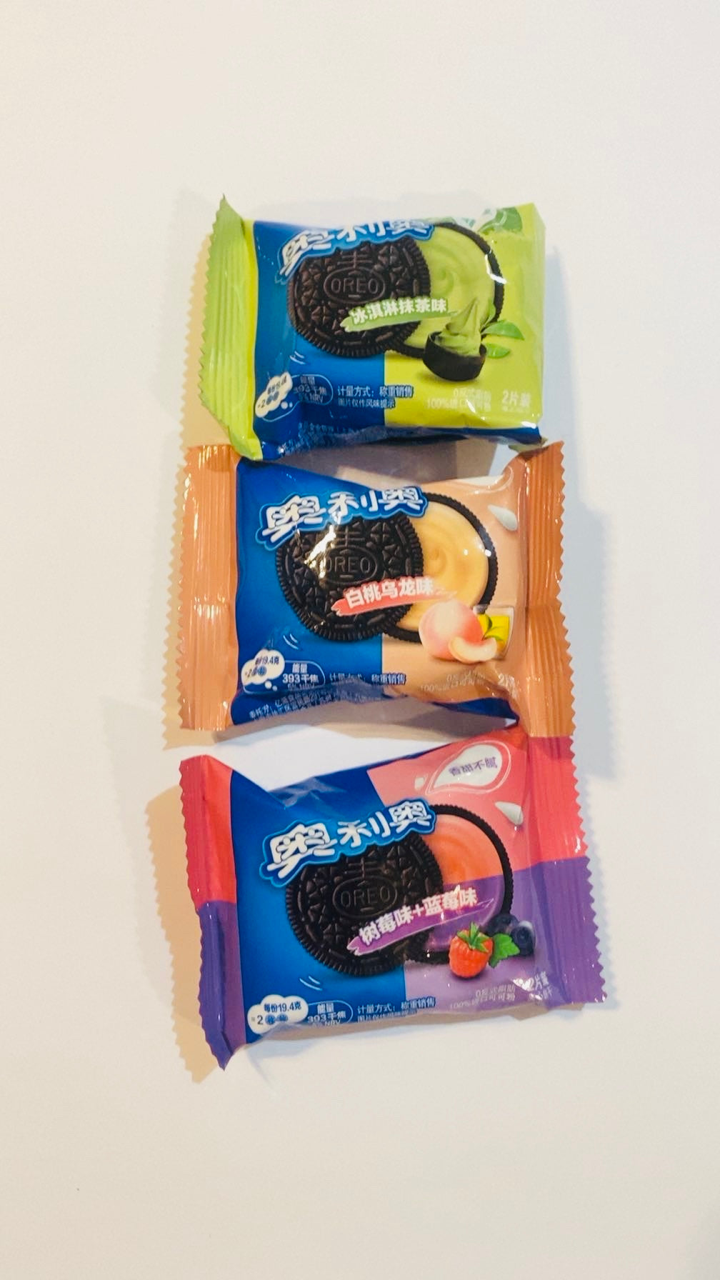 Oreo Exotic Flavor Variety