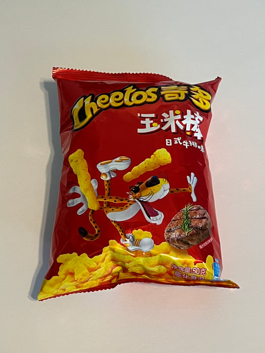 Cheetos – Japanese Steak Flavor