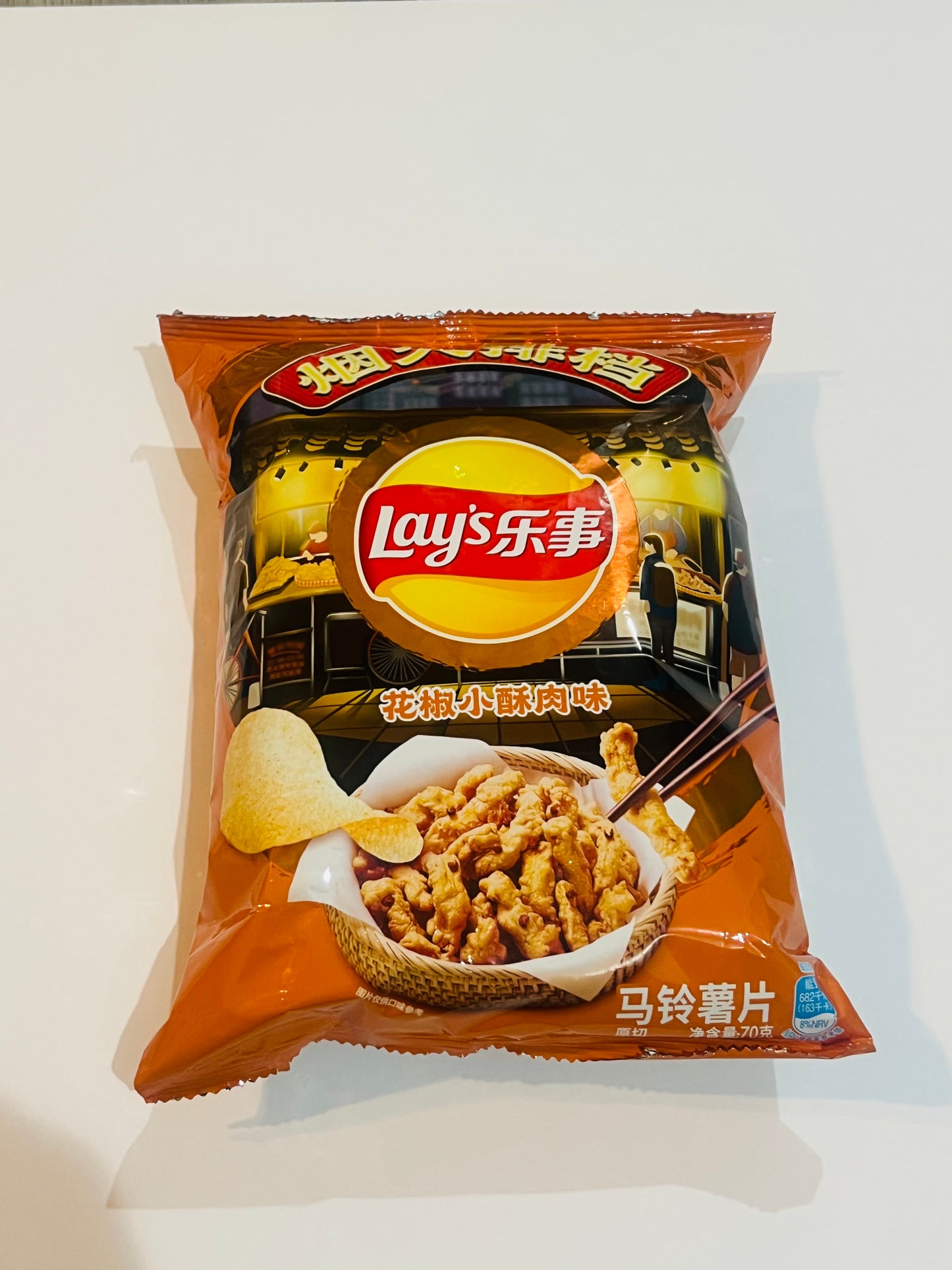 Lay's Sichuan Peppercorn Crispy Pork