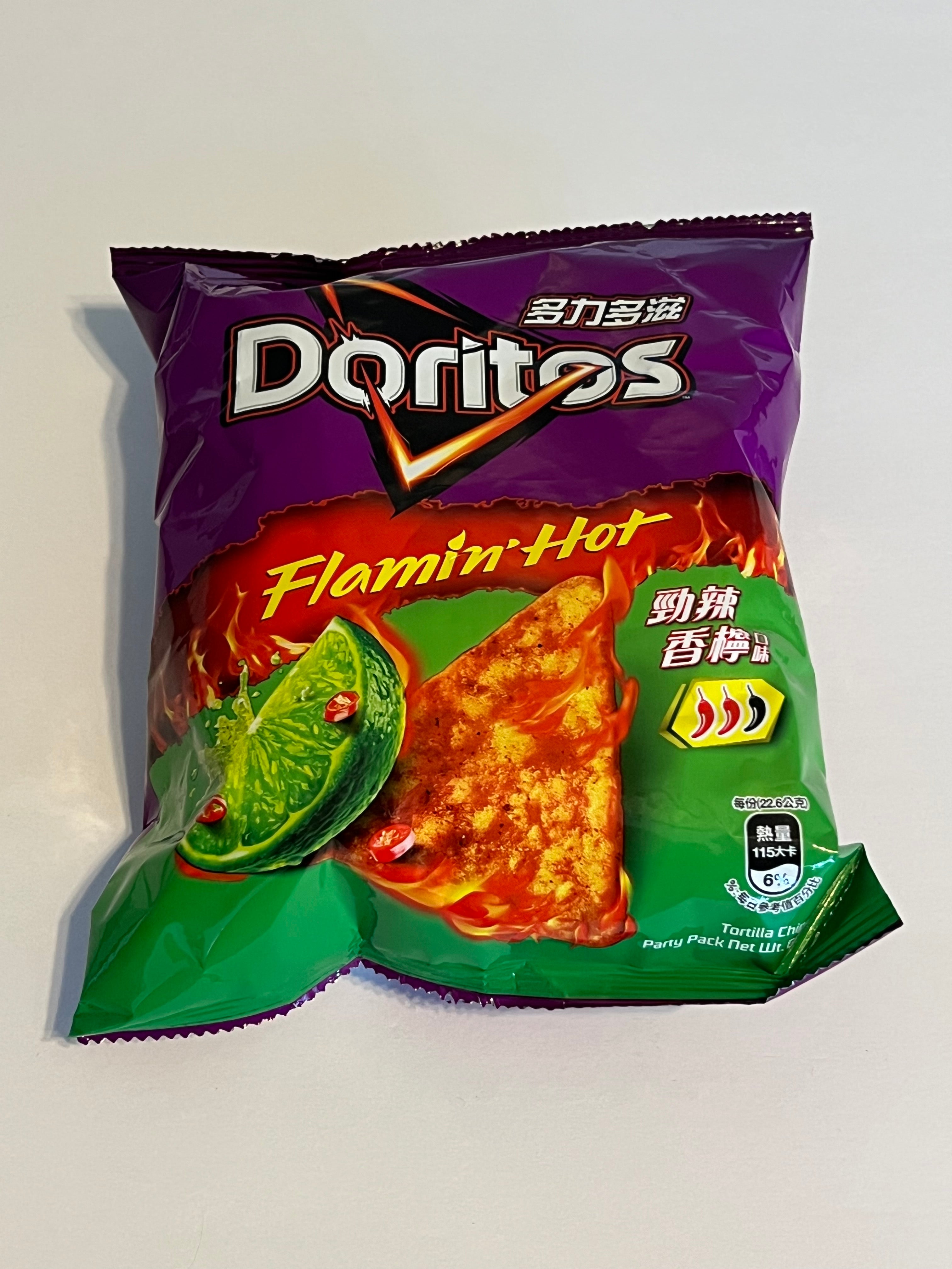 Doritos – Flamin' Hot Spicy Lime