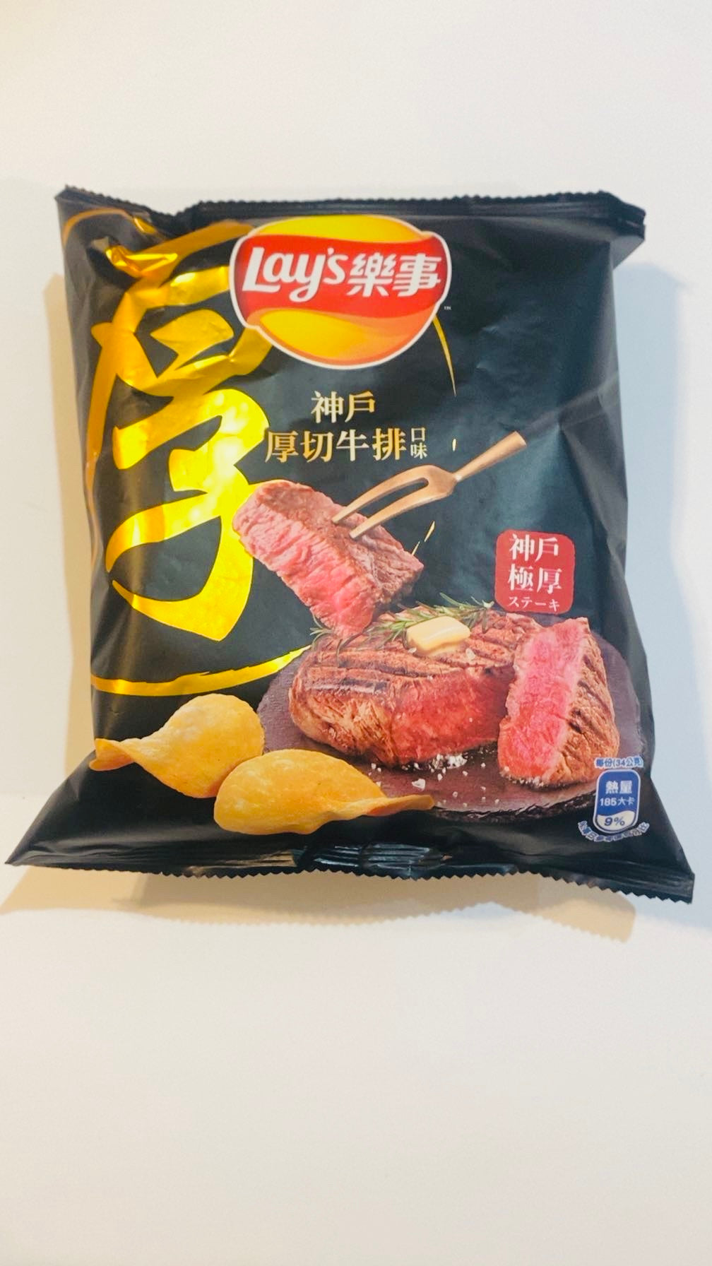 Lay's Kobe Thick-Cut Steak