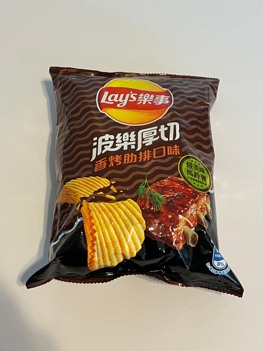 Lay's Wavy – Roasted Ribs